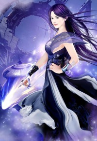 末武年代