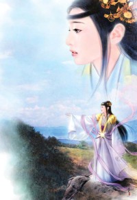 仕途升遷:漂亮女領導
