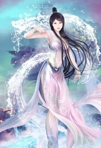 情天文语